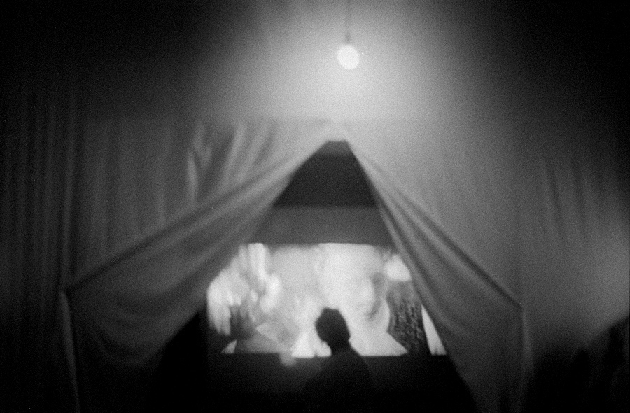 cinema