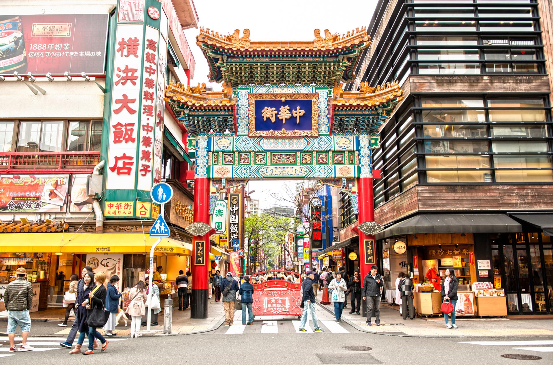 chinatown yokohama japon