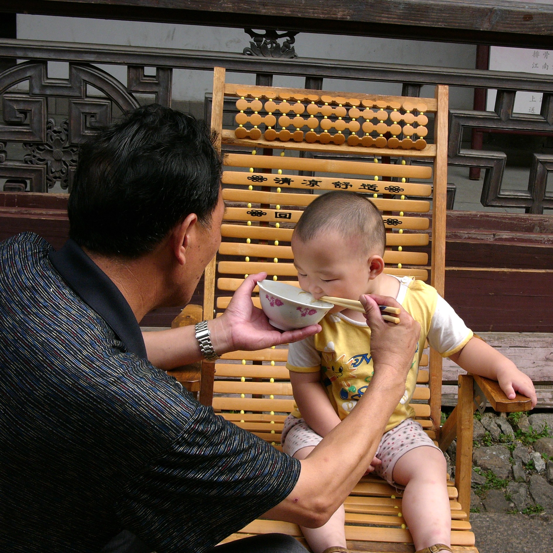 L1050363.1.JPG