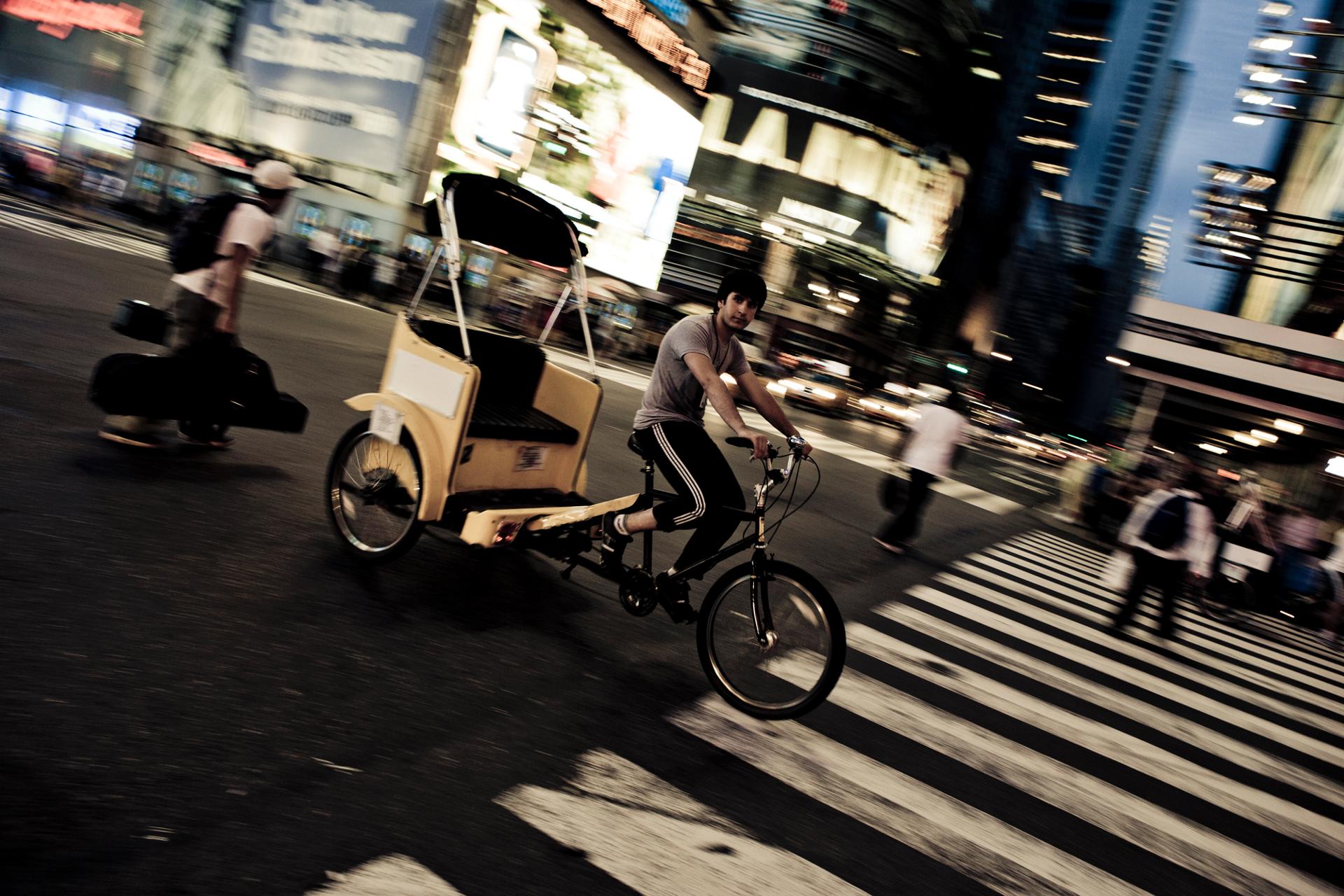 Bike on Broadway