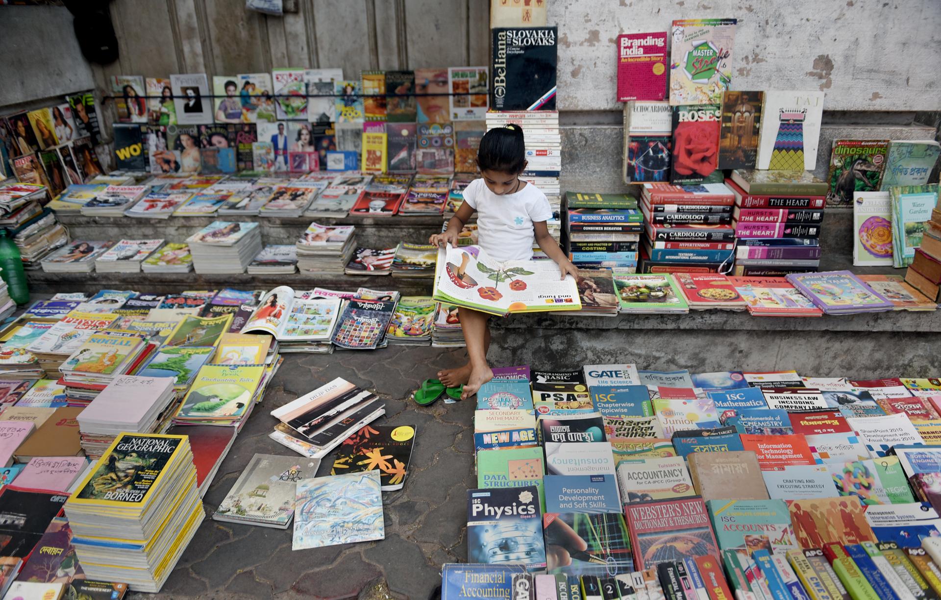 The sea of knowledge