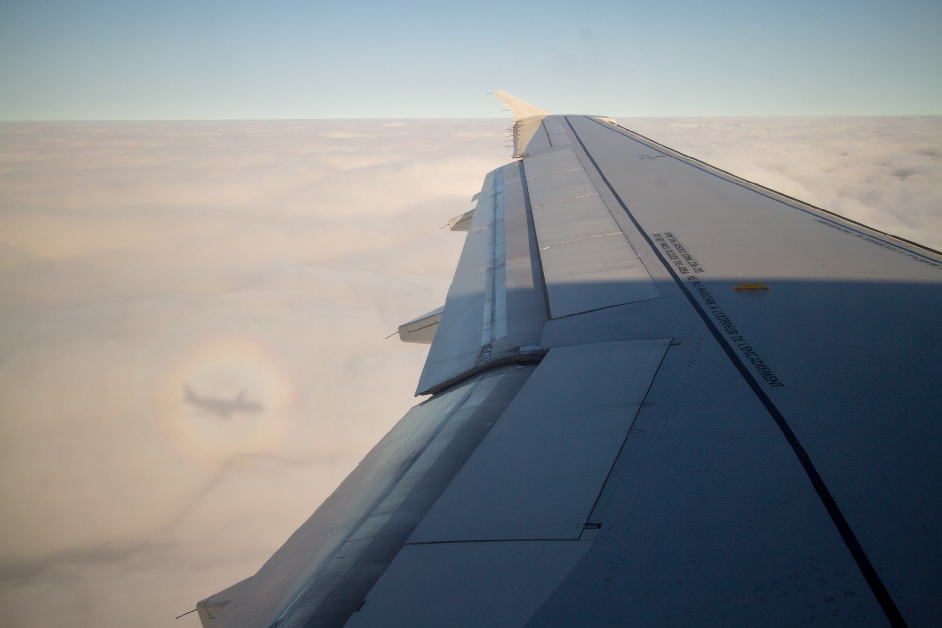 Quelque part en parallèle de l'horizon