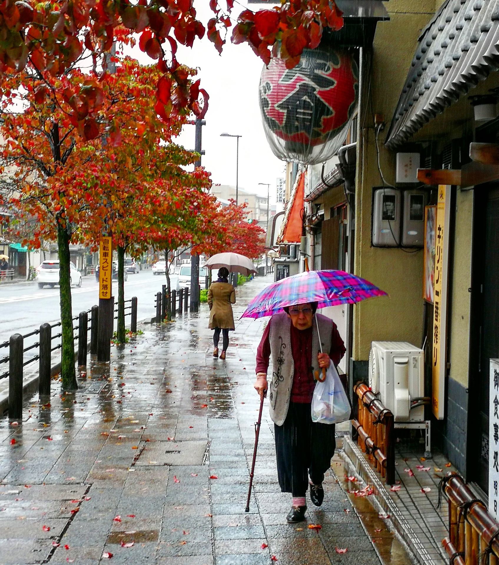 Parapluie