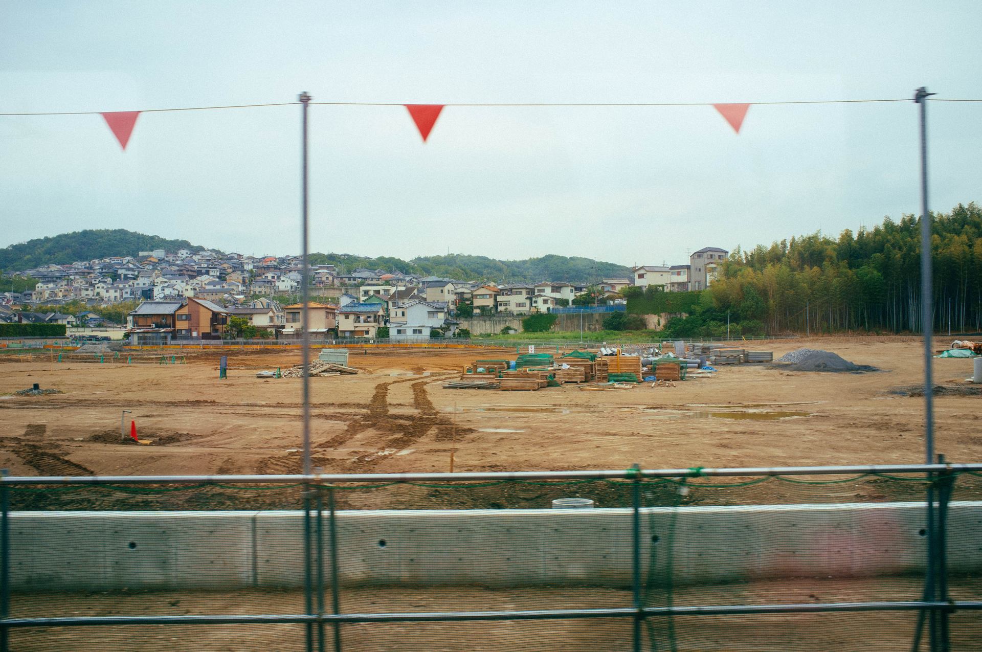 Dans le train, Osaka-Kyoto, 2014