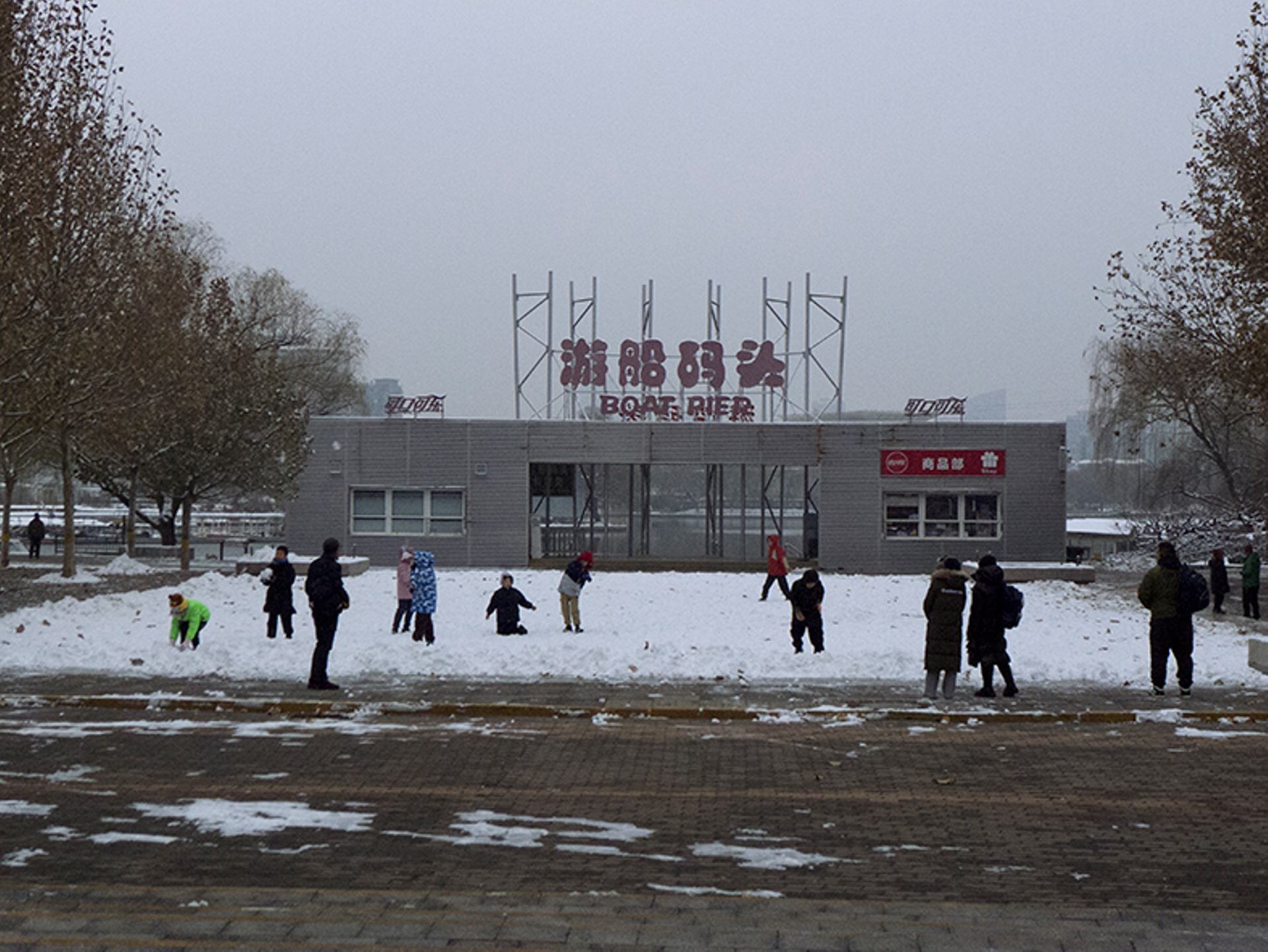 L1070108©ChDelory-2023.jpg
