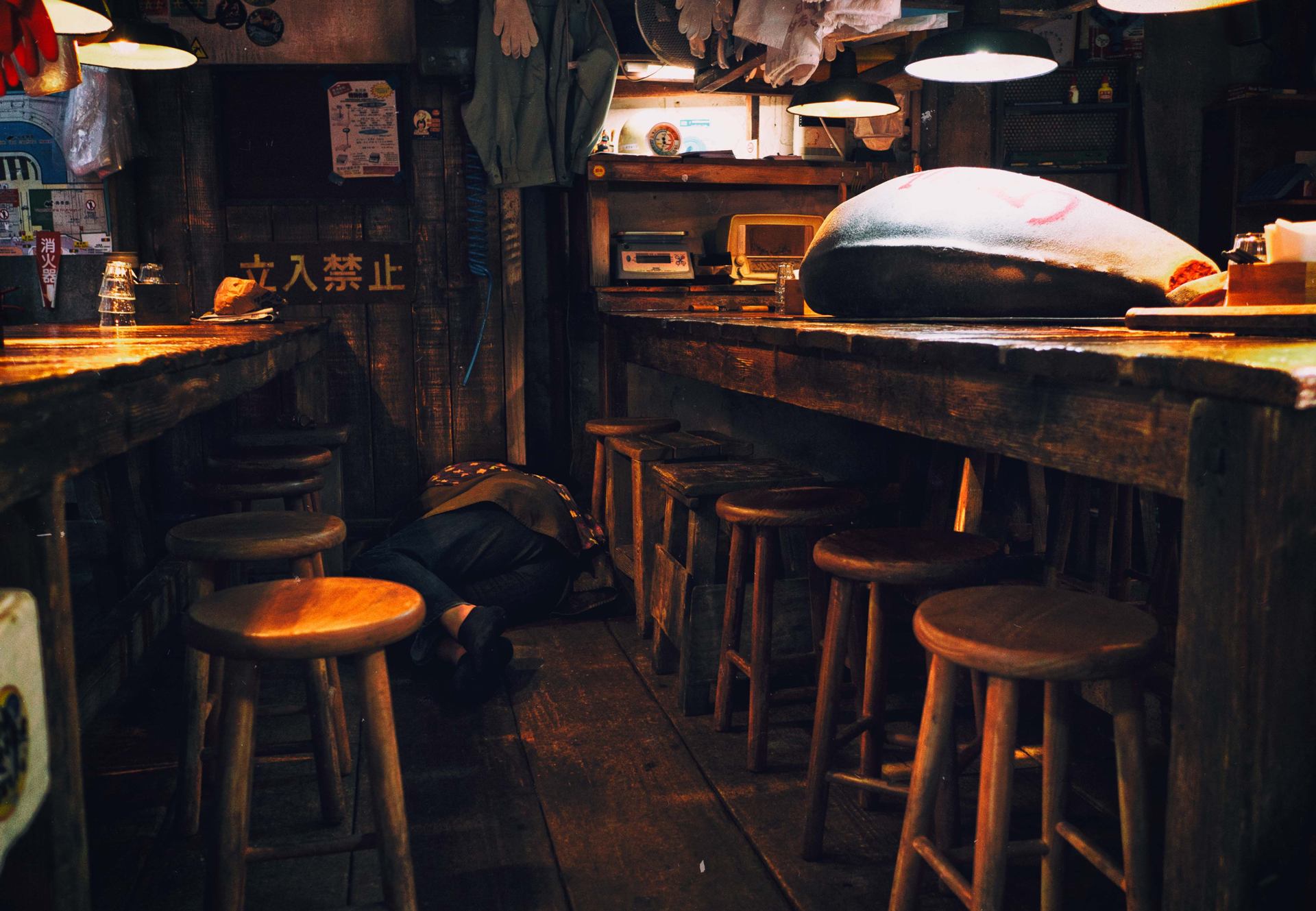 sieste japonaise.jpg