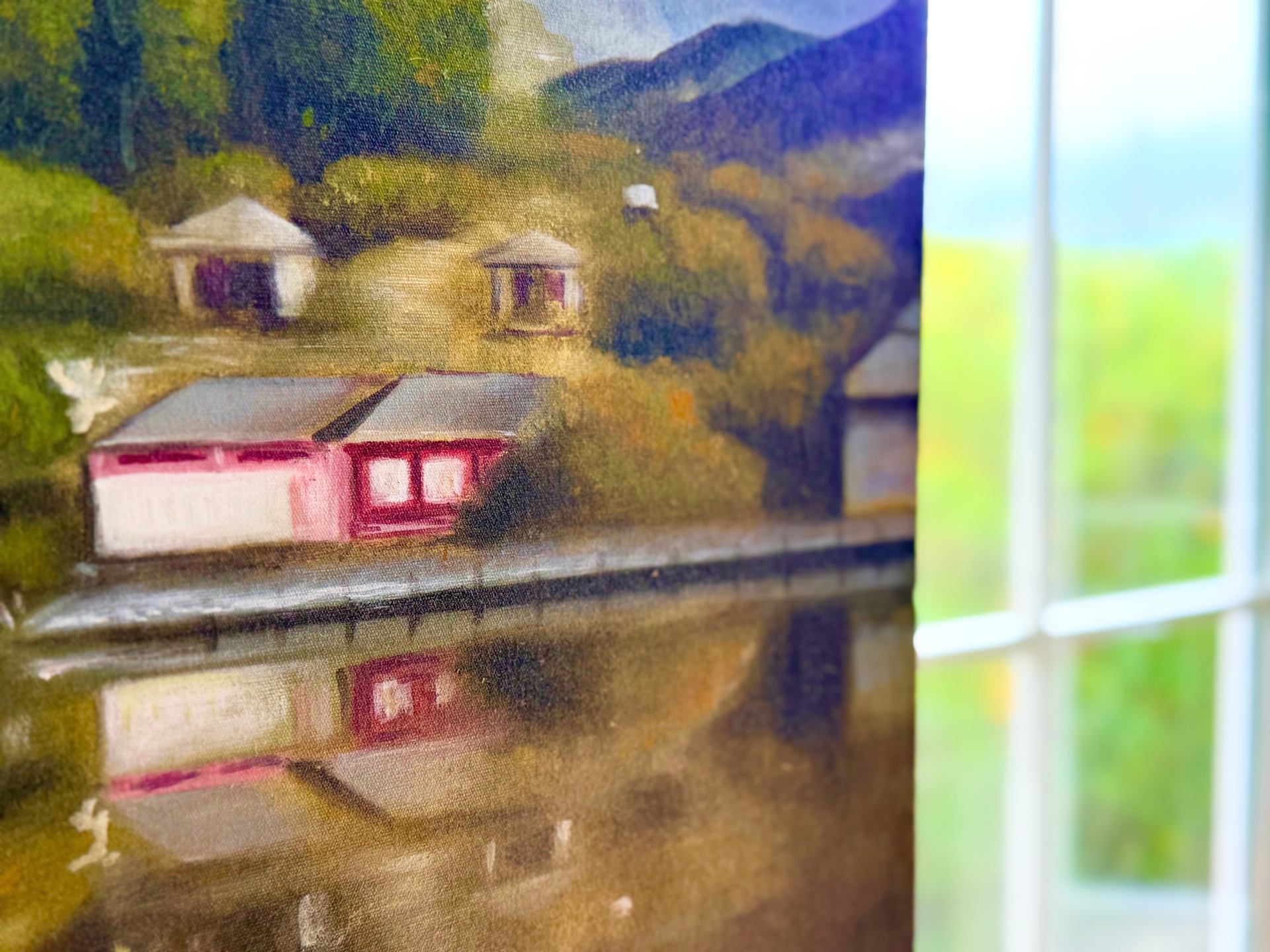 Intérieur extérieur