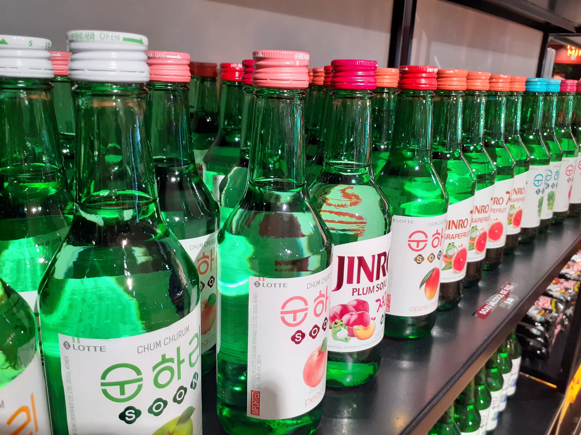 Vert ou verre.jpg