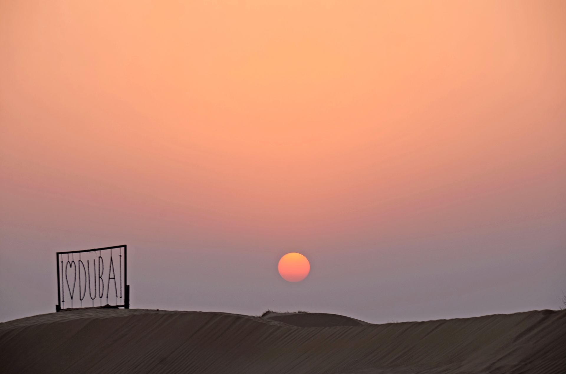 DÉSERT DE DUBAI