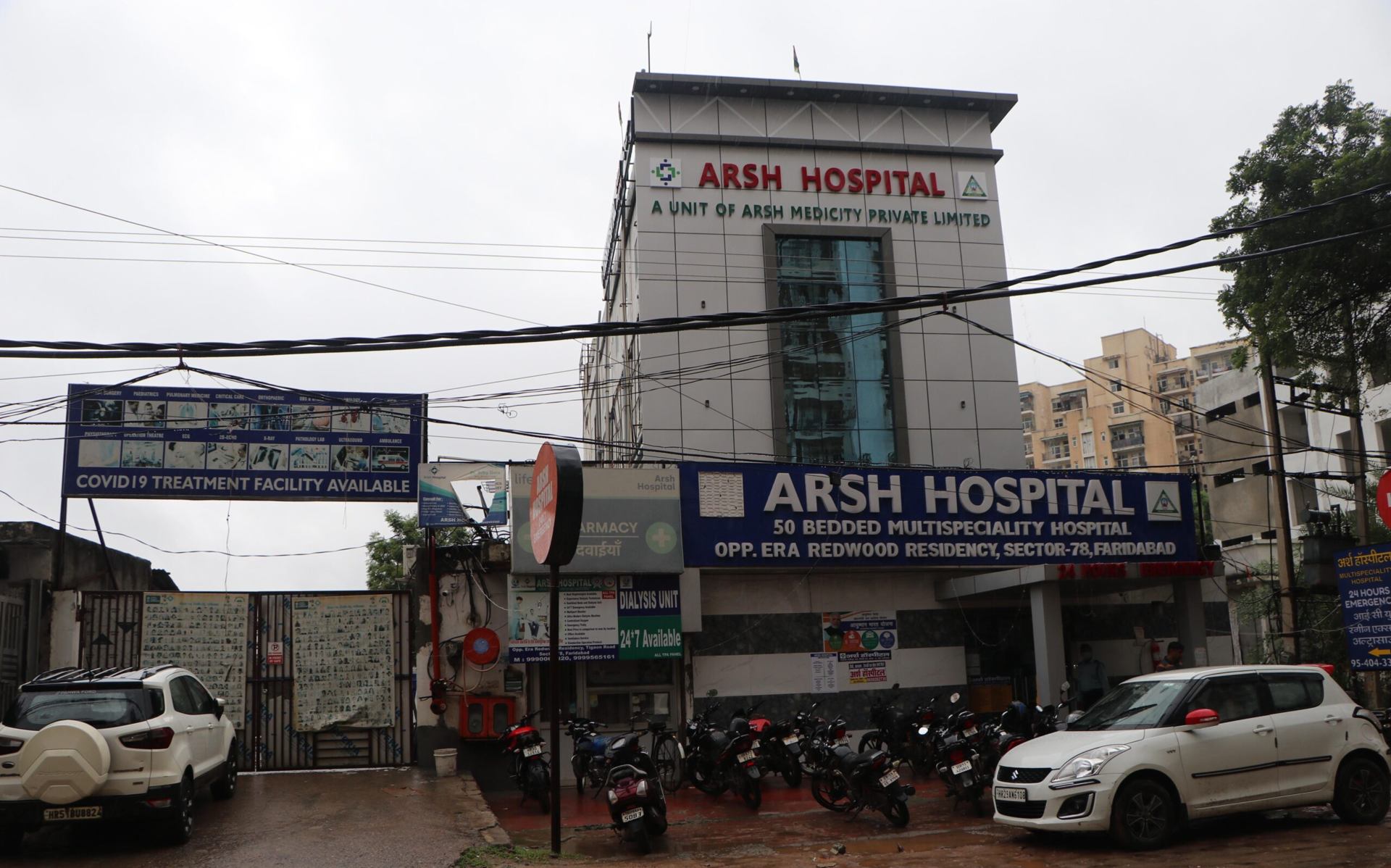Best Hospital in Faridabad