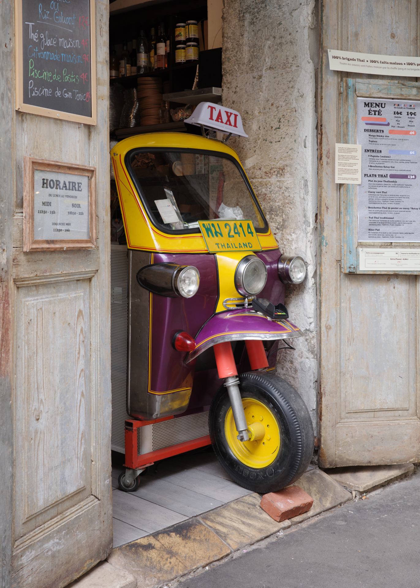 2024 07 25 - 0000025.jpg