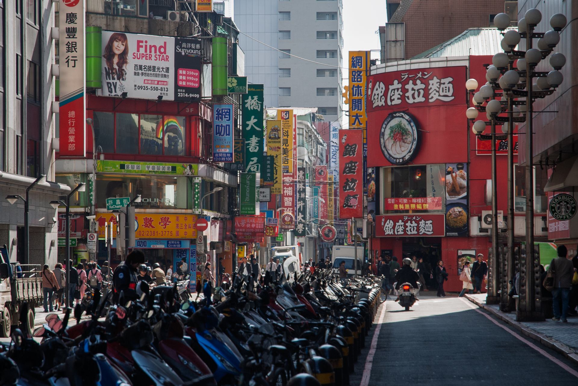 2010 01 18 - DSC_0037.jpg