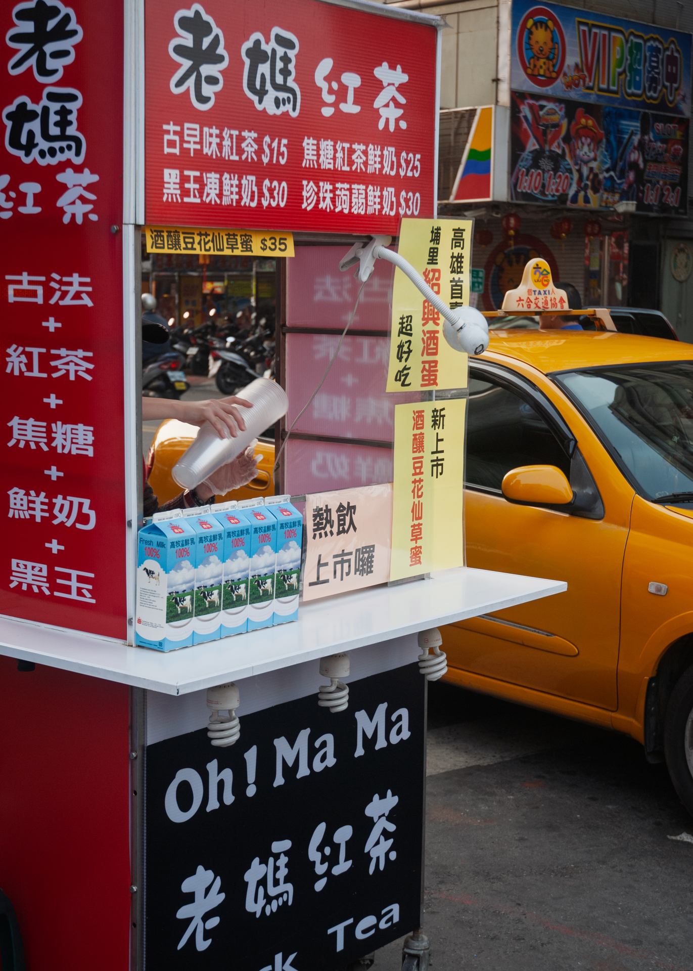 2010 01 23 - DSC_0057.jpg