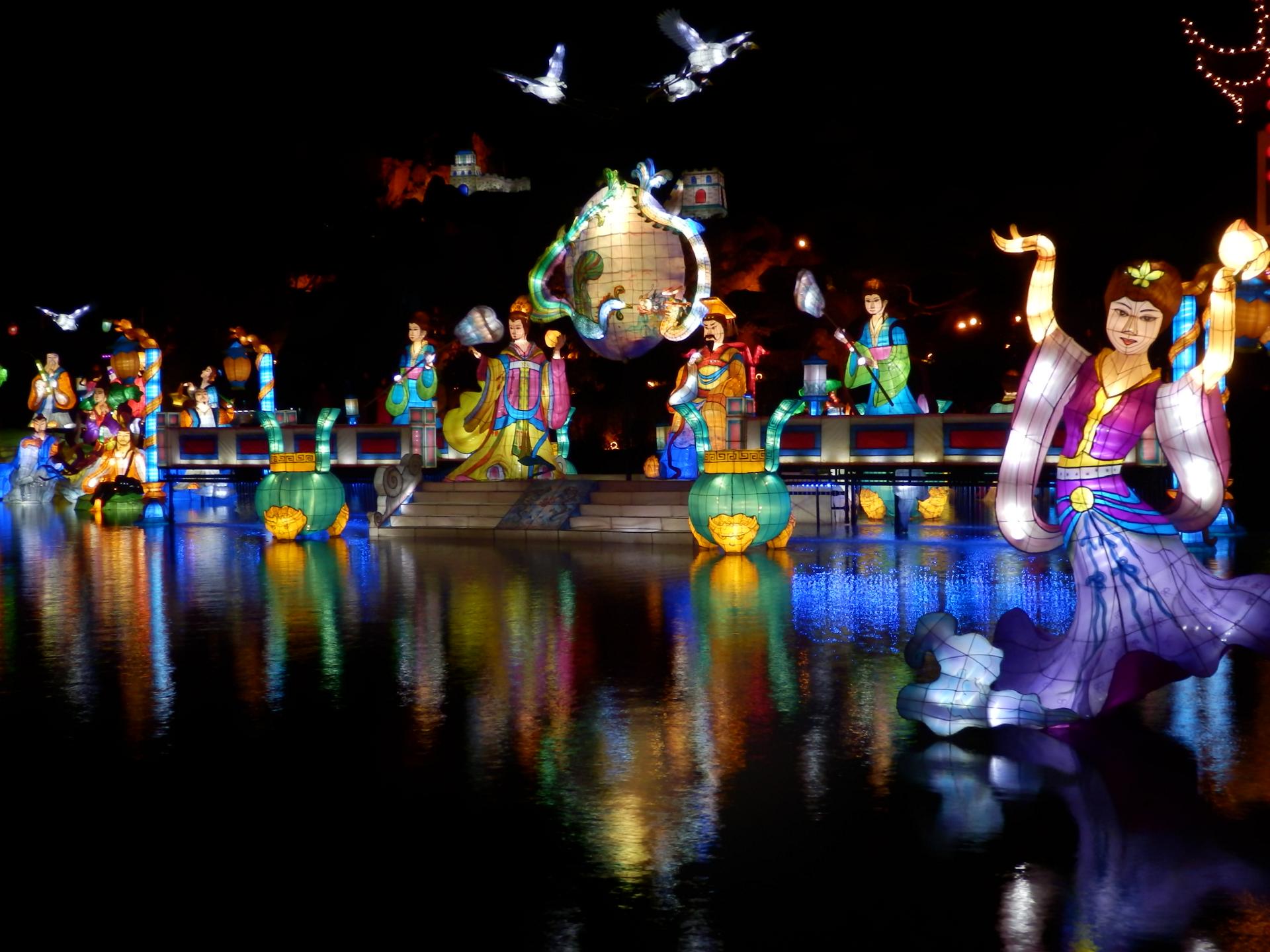 Reflets chinois 